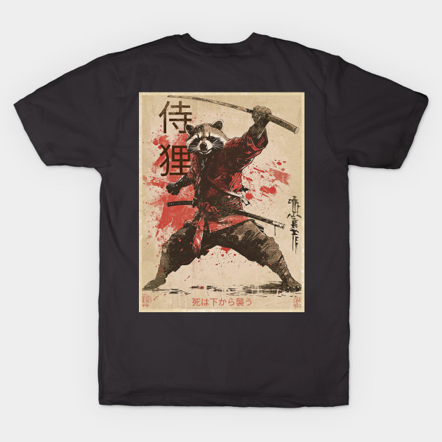 Vintage Japanese Samurai Raccoon by obstinator